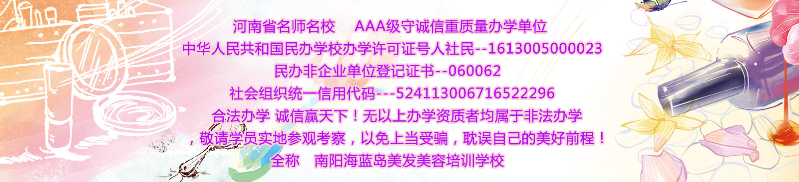 &#38647;&#36895;&#45;&#38647;&#36895;&#65288;&#20013;&#22269;&#65289;