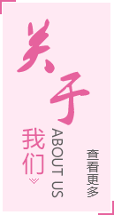 &#38647;&#36895;&#45;&#38647;&#36895;&#65288;&#20013;&#22269;&#65289;