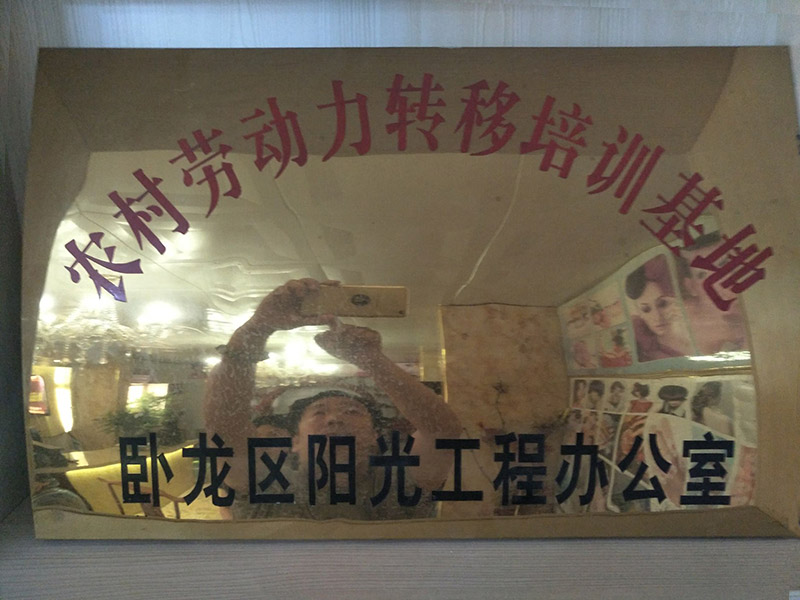 &#38647;&#36895;&#45;&#38647;&#36895;&#65288;&#20013;&#22269;&#65289;