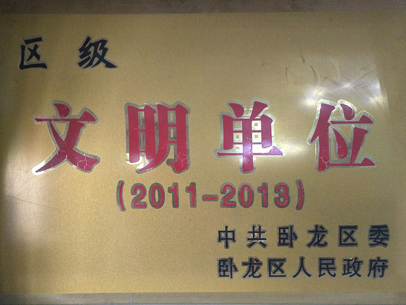 &#38647;&#36895;&#45;&#38647;&#36895;&#65288;&#20013;&#22269;&#65289;